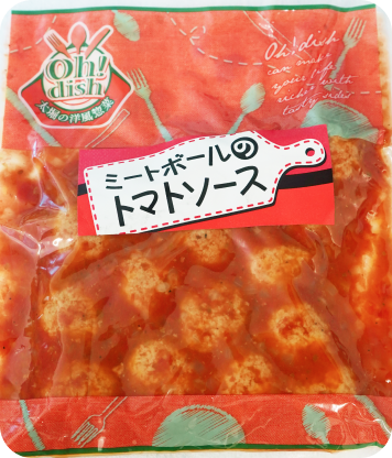 Oh! dish ミートボールのトマトソース