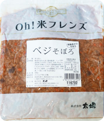 Oh ! 米フレンズ ベジそぼろ