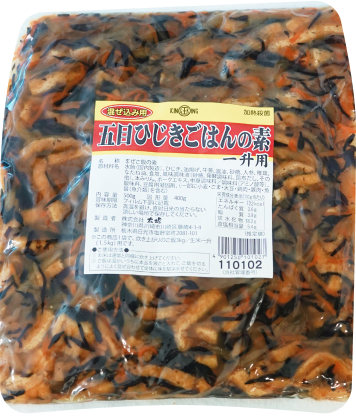 混ぜ込み用 五目ひじきごはんの素（一升用）