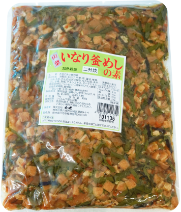 山菜いなり釜めしの素