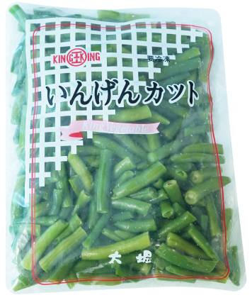 冷凍いんげんカット