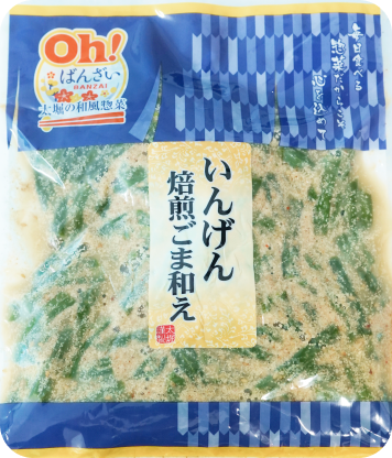 Oh ! ばんざい いんげん焙煎ごま和え