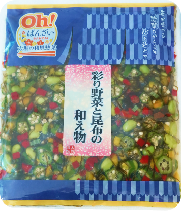 Oh ! ばんざい 彩り野菜と昆布の和え物