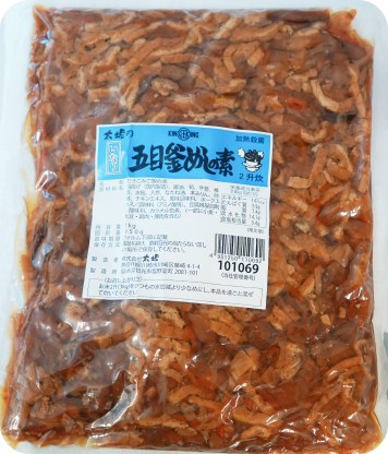 いなり五目釜めしの素（二升用）