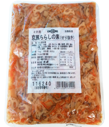 京風ちらしの素（せり抜き）