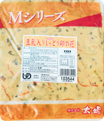 Ｍシリーズ 豆乳入りしっとり卯の花