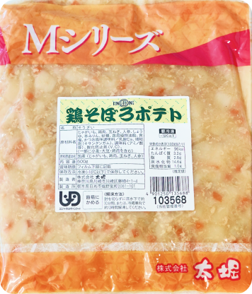 Ｍシリーズ 鶏そぼろポテト