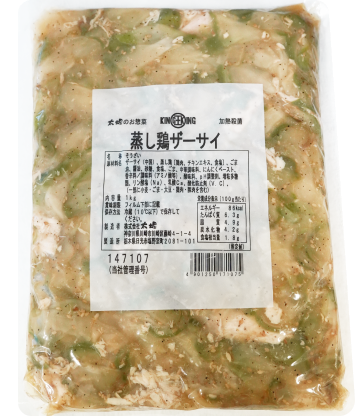 LLチルド 蒸し鶏ザーサイ（旧・F120）