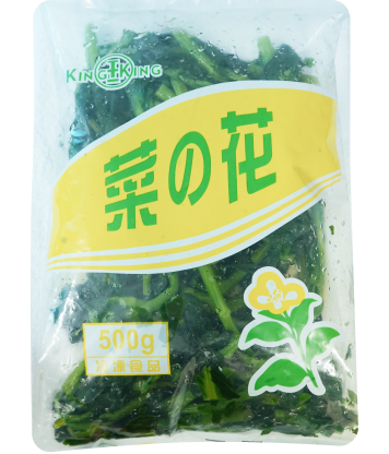 冷凍菜の花（ＩＱＦ）