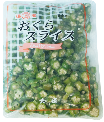 冷凍おくらスライス