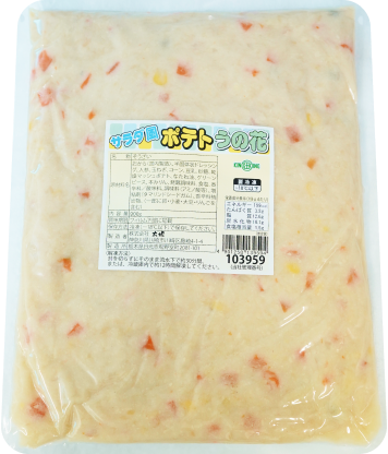 サラダ風ポテトうの花