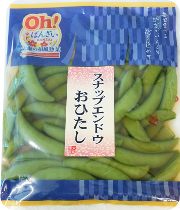 Oh ! ばんざい スナップエンドウおひたし