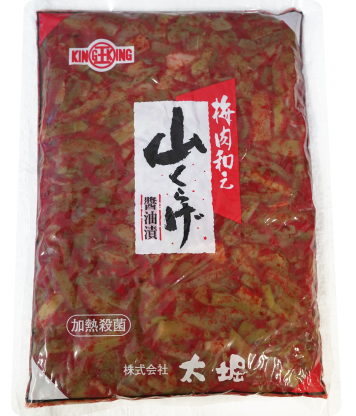 山くらげ梅肉和え