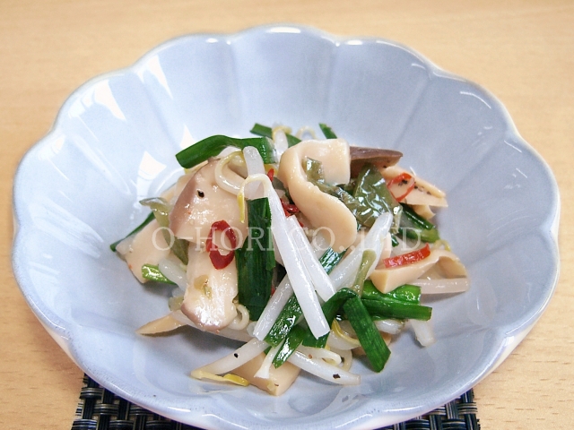 塩ねぎエリンギとニラもやしの和えもの